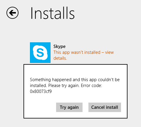 skype